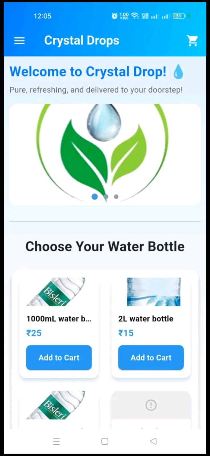 Crystal Drops product catalogue screen